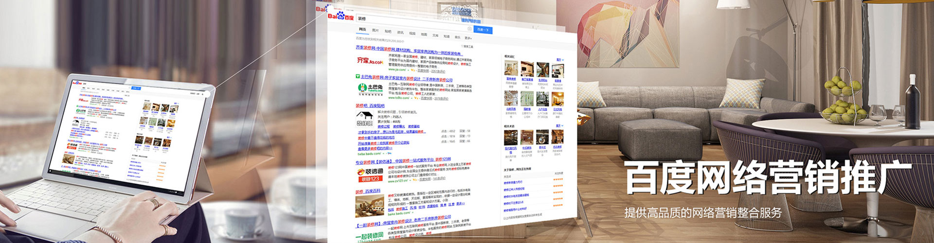 东宁竞价端口开户