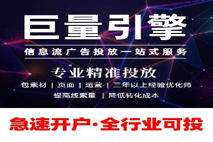 深度解析SEM推广代运营的成功案例及策略